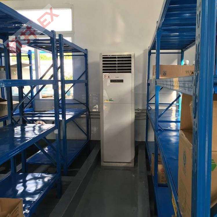 網(wǎng)絡機房用空調-遠程控制防爆空調