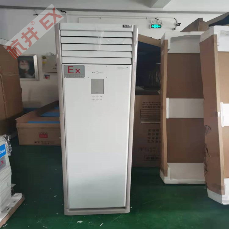 防爆風(fēng)機(jī)屬于什么類(lèi)型的