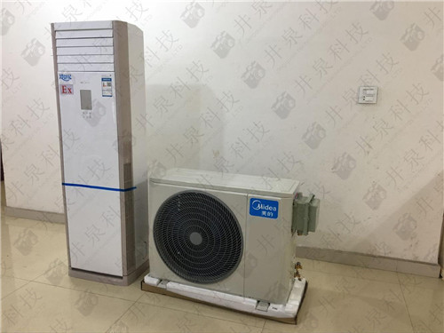 危險品庫防爆空調(diào)機案例圖