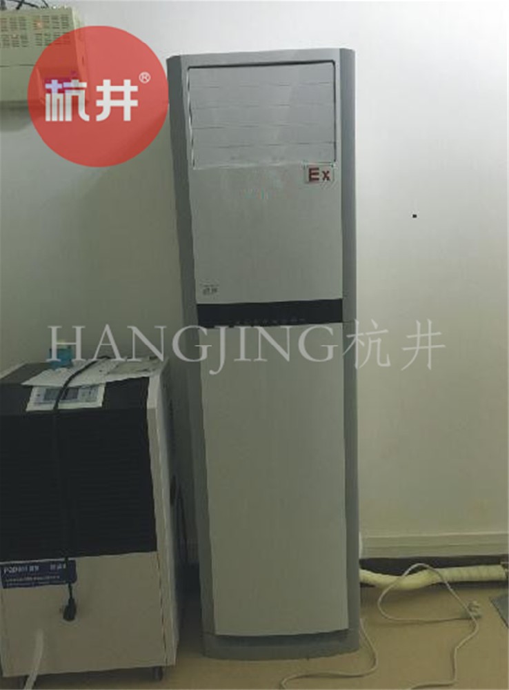 特殊廠房用空調(diào)-分體式防爆空調(diào)機(jī)