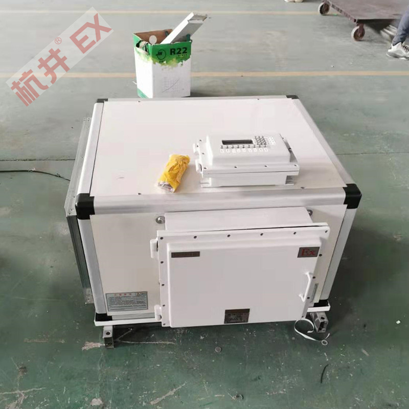 8p化工車間防爆水環(huán)熱泵空調(diào)機(jī)價格-井泉科技