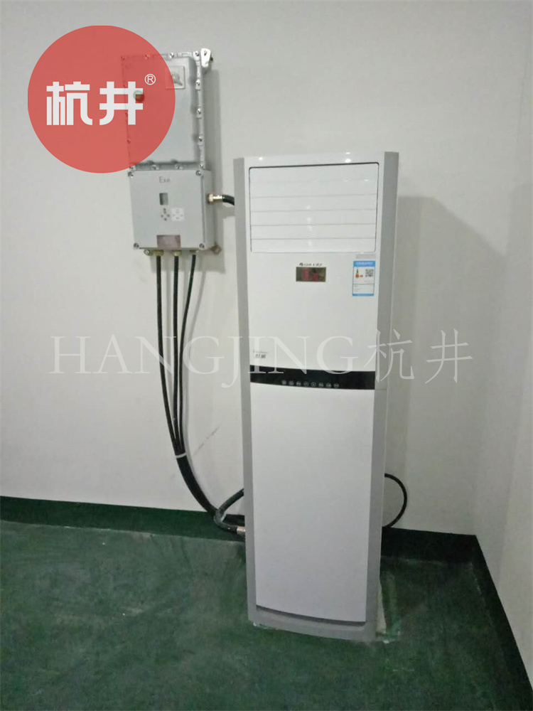 ?；芳b箱倉(cāng)庫(kù)用空調(diào)-防爆一拖多空調(diào)