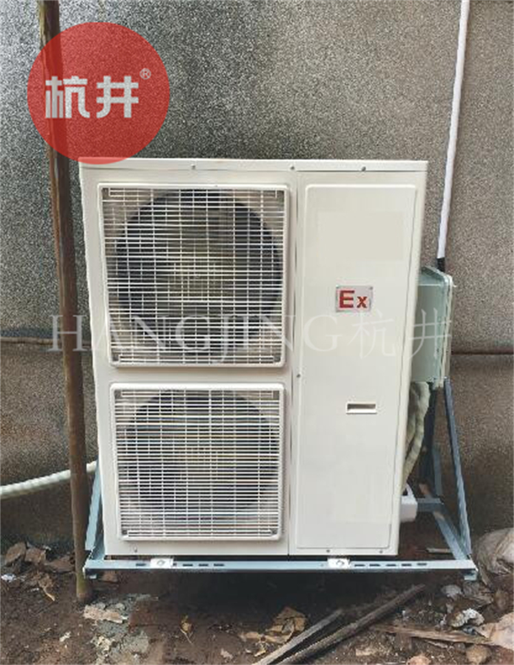 危險(xiǎn)品倉(cāng)庫(kù)?；瘞?kù)用空調(diào)-天花式防爆空調(diào)