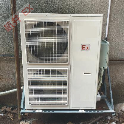 3p電鍍廠防爆空調(diào)價(jià)格-井泉環(huán)保