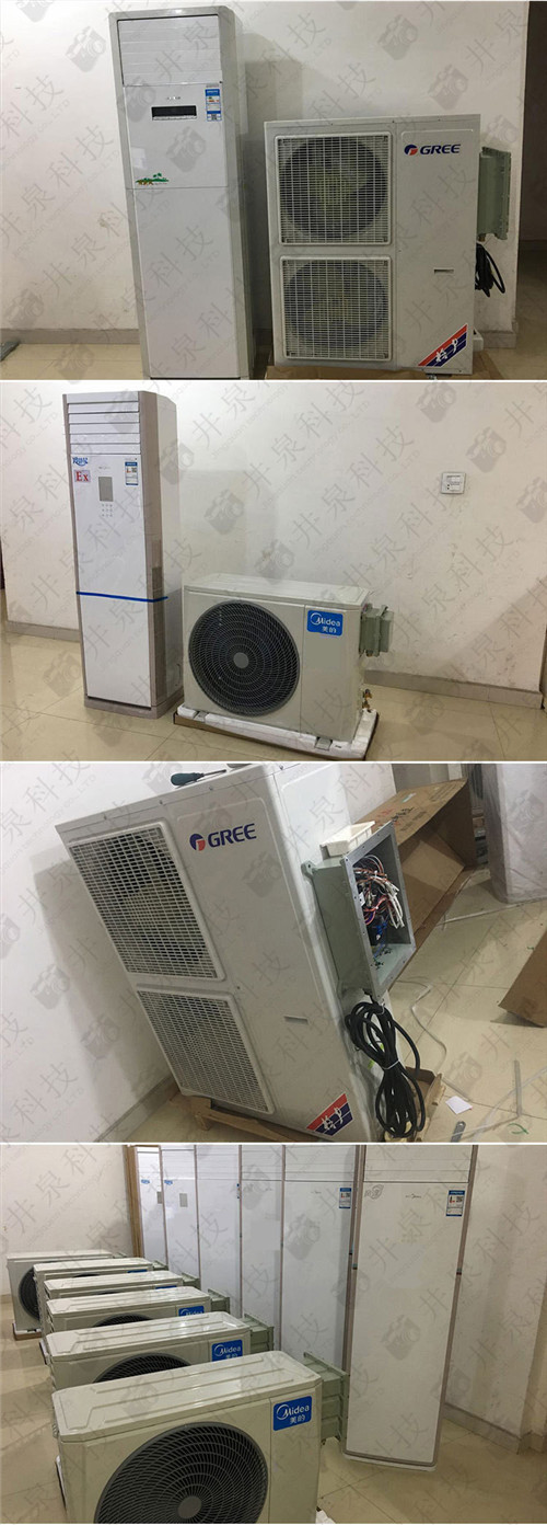5p危險(xiǎn)品倉庫特種防爆型空調(diào)案例圖