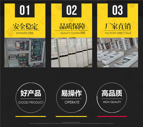 8p甲醇庫(kù)防爆風(fēng)機(jī)盤管案例圖